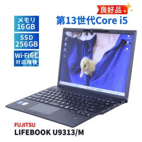 富士通 良好品 2023年軽量快速モデル 13世代Corei5 LIFEBOOK U9313/M i5-1345U 16G 256G 13.3WUXGA Wi-Fi6E Office バッテリー良 AAA評価