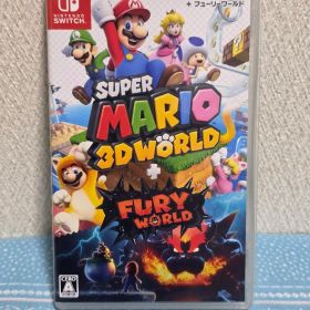 スーパーマリオ 3Dワールド + フューリーワールド Switch 美品