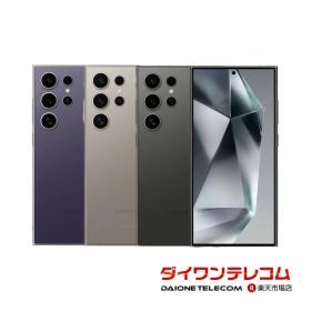 【未使用品〜中古品】SAMSUNG Galaxy S24 Ultra SM-S928Q 256GB/512GB/1TB SIMフリー 本体 最大1年間保証 SIMロック解除済【スマホとタブレット販売のダイワン】