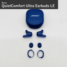 Bose ボーズ QuietComfort Ultra Earbuds LE 第2世代 896637-0050 ミッドナイトバイオレット ワイヤレスイヤホン ノイズキャンセリング Bluetooth IPX4 イマーシブオーディオ マルチポイント 重低音