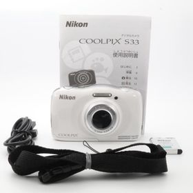 Nikon COOLPIX S33 ホワイト 〔コンパクトデジタルカメラ〕