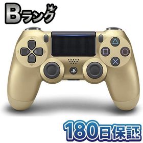 【整備済み品】 SONY ソニー ワイヤレスコントローラー DUALSHOCK 4 ゴールド CUH-ZCT2J14 PS4 プレステ 180日保証