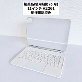 使用約7ヶ月 Apple MagicKeyboard 11インチA2261日本語