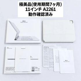 使用約7ヶ月 Apple MagicKeyboard 11インチA2261日本語