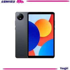 Redmi Pad SE 8.7 4G セルラーモデル デュアルSIM 8.7インチ 4GB+64GB(最大2TB拡張) 90Hz 低ブルーライト 最大輝度600nit 5:3アスペクト