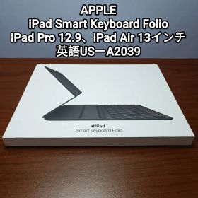 (美品) iPad Smart Keyboard Folio 12.9インチUS