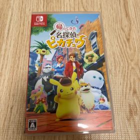 帰ってきた 名探偵ピカチュウ Nintendo Switch ソフト
