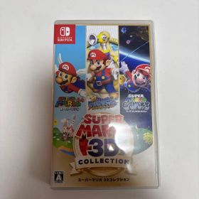 スーパーマリオ 3Dコレクション Nintendo Switch ソフト