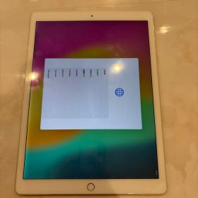 iPad Pro 12.9インチ 第2世代（2017）512GBゴールド