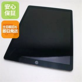 美品 SIMフリー iPad Pro 第2世代 12.9インチ Wi-Fi+Cellular セルラー 64GB スペースグレイ タブレット 白ロム 即日発送 Apple 土日祝発送OK