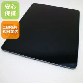 新品同様 iPad Pro 第3世代 12.9インチ Wi-Fi 64GB スペースグレイ タブレット 即日発送 Apple 土日祝発送OK