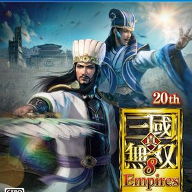 [メール便OK]【新品】【PS4】真・三國無双8 Empires[お取寄せ品]