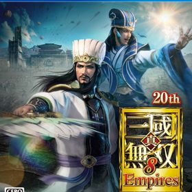【PS4】真・三國無双8 Empires 通常版 返品種別B