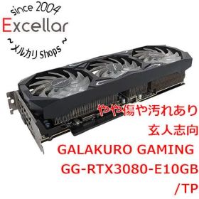 GeForce RTX 3080 搭載グラボ 新品 79,080円 中古 33,000円 | ネット最