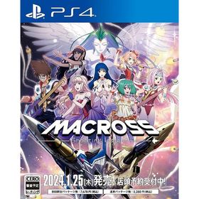 【送料無料】[PS4]/ゲーム/マクロス -Shooting Insight- [通常版]