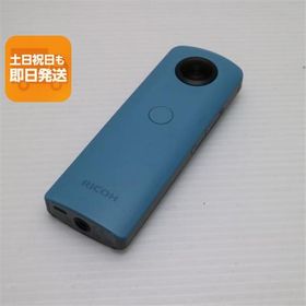 美品 RICOH THETA SC Blue 即日発送 コンデジ RICOH 本体 あすつく 土日祝発送OK