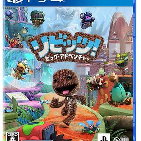 [PS4]/リビッツ！ビッグ・アドベンチャー/ゲーム/PCJS-66074