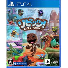 【PS4】リビッツ ビッグ・アドベンチャー