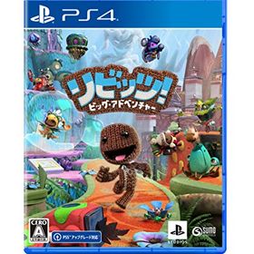 【PS4】リビッツ! ビッグ・アドベンチャー