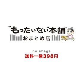 【中古】 PS4 ANONYMOUS；CODE 限定版 【PS4】 / MAGES.【宅配便出荷】