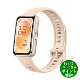 ◆最大3000円CP＋P3倍！！9/25◆ファーウェイ スマートウォッチ 重量17g 約1.62インチ HUAWEI Band 11 Aluminum Edition ベージュ HUAWEI【転送不可】