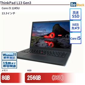 Lenovo ThinkPad L13 Gen1 Gen2 Gen3 コンパクト 13.3インチ 選べるモデル [ Windows11 / Office付き / SSD 256GB / メモリ 8GB 16GB / Core i5] 初期設定不要 Office 中古ノートパソコン 中古パソコン 中古pc 中古 ノートパソコン 中古 パソコン レノボ シンクパッド