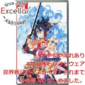 [bn:1] 魔界戦記ディスガイア7 これまでの全部入りはじめました。Nintendo Switch
