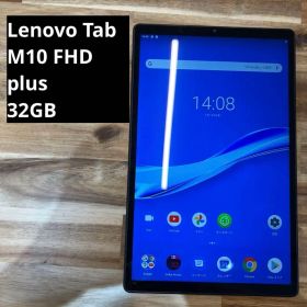 M970 Lenovo Tab M10 FHD plus
