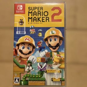 スーパーマリオメーカー2 Switchソフト
