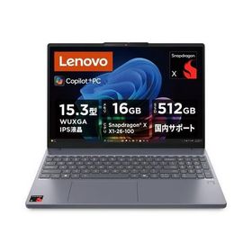 Lenovo IdeaPad Slim 3x 83N3001KJP 15.3型 Snapdragon X 16GB SSD512GB Office付