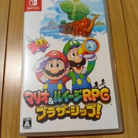 マリオ＆ルイージRPG ブラザーシップ！ Nintendo Switch