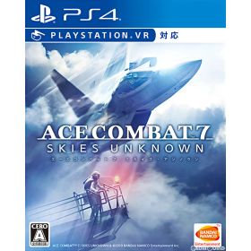 【中古】[PS4] ACE COMBAT 7: SKIES UNKNOWN(エースコンバット7 スカイズ・アンノウン) 通常版 バンダイナムコエンターテインメント (20190117)