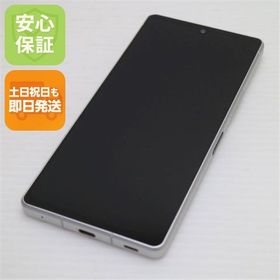 安心保証 新品同様 SH-52D AQUOS R8 クリーム