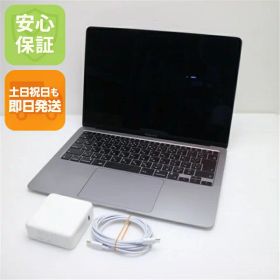 【中古】 超美品 MacBook Air 2020 13インチ M1 16GB SSD 1TB ノートパソコン Apple 安心保証 即日発送 土日祝発送OK