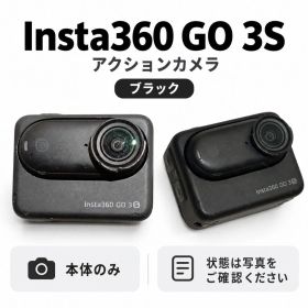 Insta360 GO 3S アクションカメラ 本体 ブラック