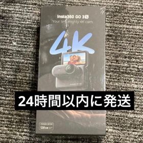 新品未開封 Insta360 GO 3S 4K アクションカメラ本体 128GB