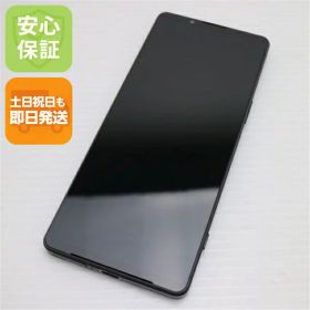 【中古】安心保証 超美品 Xperia 1 IV SO-51C ブラック スマホ 白ロム 中古土日祝発送OK