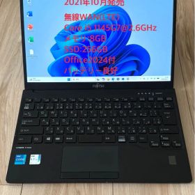 超軽量738g富士通LIFEBOOK U9311/F 8/256GB LTE対応