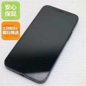 良品中古 SIMフリー iPhone12 mini 64GB ブラック 即日発送 スマホ 白ロム Apple 土日祝発送OK