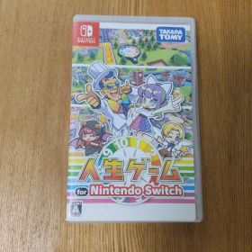 人生ゲーム for Nintendo Switch
