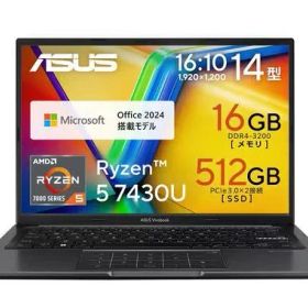 【ポイント10倍】 ASUS ノートパソコン Vivobook M1405YA-R5YAWS [インディーブラック] 【P10倍】
