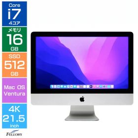 【エントリーでポイント5倍】 【Aランク 良品】中古 デスクトップ 一体型パソコン Apple iMac Retina 4K 21.5インチ 2017 A1418 macOS Ventura Core i7 3.6GHz メモリ16GB SSD 512GB PCIe アップル アイマック