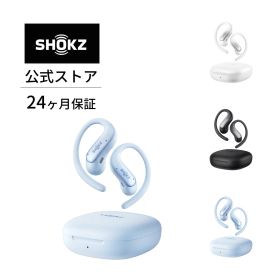 【公式】特典付き！Shokz OpenFit Air 2 耳掛けイヤホン ワイヤレスイヤホン 超軽量 圧迫感軽減 フィット 耳を塞がない 快適 オープンイヤー 急速充電 Bluetooth6.1 防塵防水 オフィス アウトドア iPhone通話 送料無料 あす楽 24ヶ月保証 ショックス
