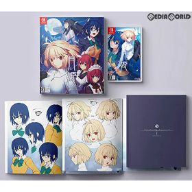 【中古】[Switch] 月姫(つきひめ) TSUKIHIME -A piece of blue glass moon- 初回限定版 アニプレックス (20210826)