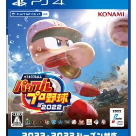 【新品】eBASEBALLパワフルプロ野球2022 PlayStation4 (PS4)［ゲームソフト］
