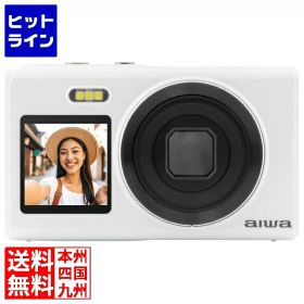 アイワ コンパクトデジタルカメラ aiwa cam DCB-2 ホワイト(1600万画素CMOSセンサー/電子手ブレ補正/AF/4倍デジタルズーム/自撮り撮影/軽量) JA5-DCM0003(WH)