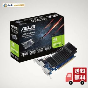 ASUSTek NVIDIA GeForce GT 730 / 2GB GDDR5 / HDMI 2.0b / HDMI 1.4a / ファンレス設計 / 2slot / GPU Tweak II / GT730-SL-2GD5-BRK