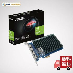 ASUS NVIDIA GeForce GT730 ファンレスモデル 2GB GT730-4H-SL-2GD5