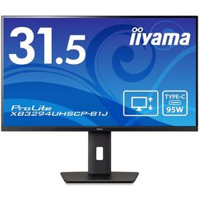 iiyama モニター ディスプレイ 3年メーカー保証 31.5インチ XB3294UHSCP-B1J