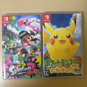 ポケットモンスター Let's Go! ピカチュウ スプラトゥーン2